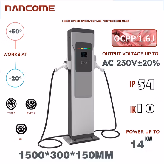 Ocpp-80s Ocom 80mm Thermal Receipt Printer with Auto Cutter